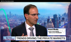 Anant Bhalla Discussing Private Markets Outlook with Bloomberg's Romaine Bostick